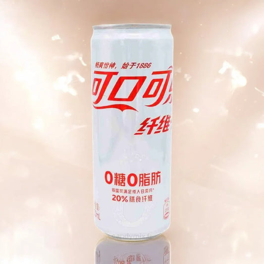 Coca Cola Fiber 🌿