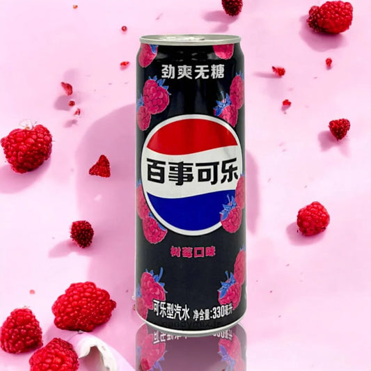 Pepsi Framboise - Boissons sans sucre (Chine)