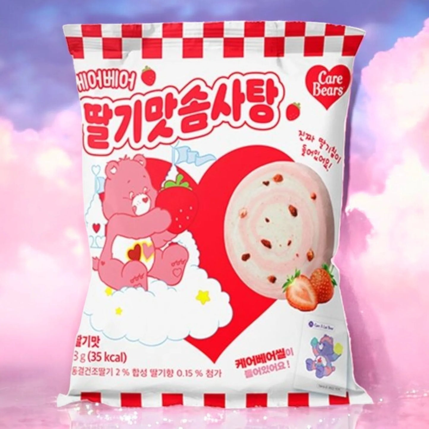 Care Bears Cotton Candy Strawberry